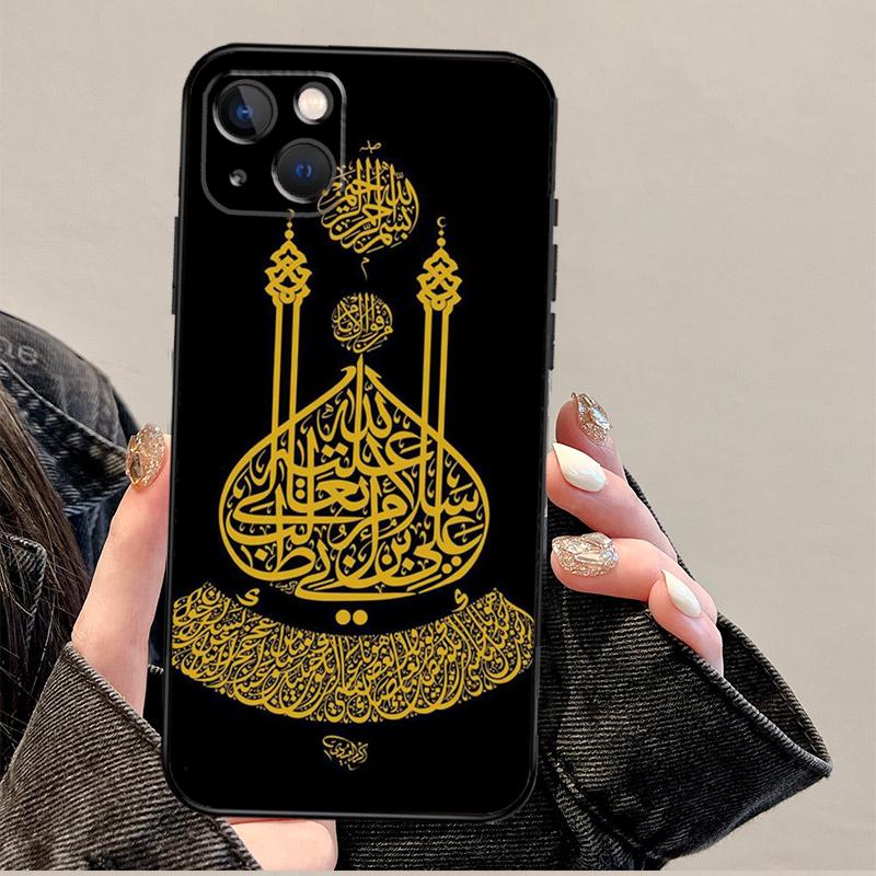 Arabischer Koran Islamische Zitate Muslimische Hülle Für iPhone 15 16 14 13 12 11 Pro Max Mini Plus X XR XS Max Abdeckung Schale