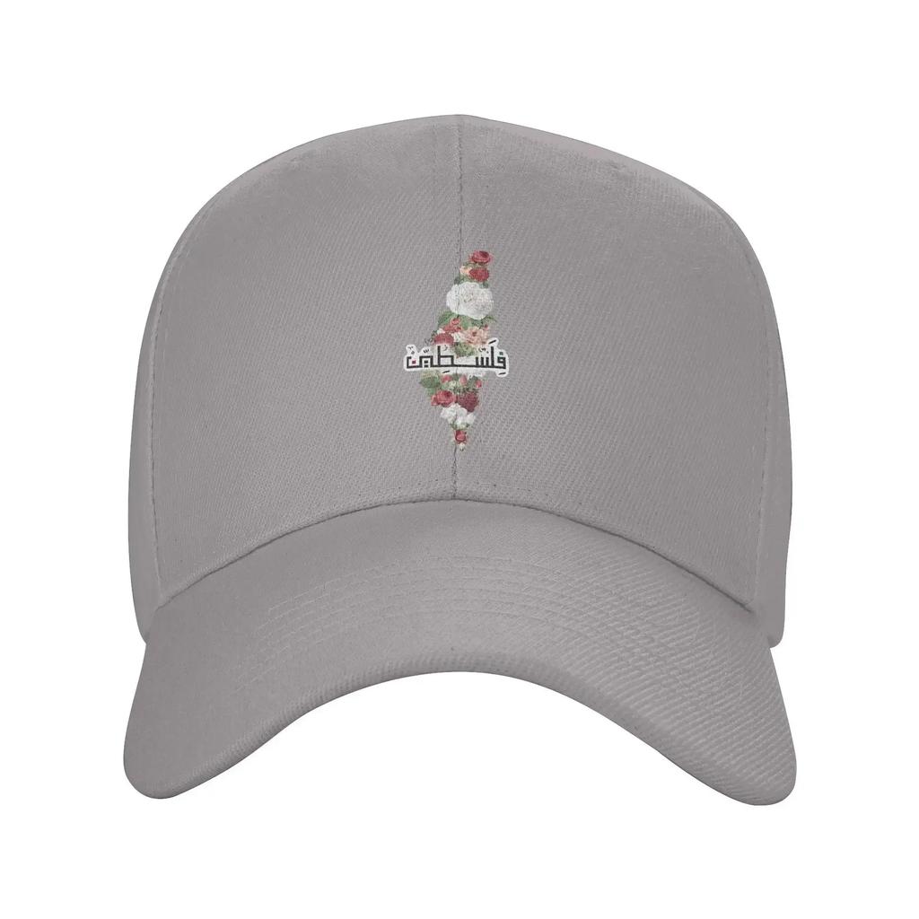 UnisexPPalestinian Flower Logo Hat Leisure  Snapback Cap Adjustable Casual Headwear