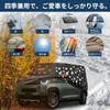 X AUTOHAUX Car Body Cover for Mitsubishi Delica Mini New Waterproof Fabric Structure Lightweight Easy for Women to Use Fleece Lined Protects Paint