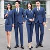 Kaseye Haze Blue Unisex Business & Professional Suit Set