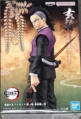 BANPRESTO Demon Slayer: Kimetsu No Yaiba Figure Kizuna No Sou Sanjuroku No Kata Genya Shinazugawa