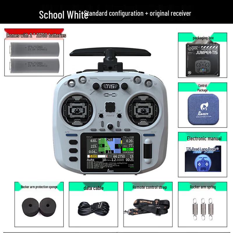 JUMPER T15 FPV Drone Remote Controller