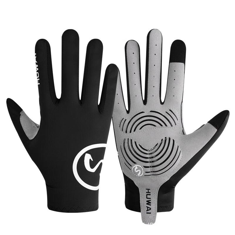Miling Outdoor Cycling Gloves