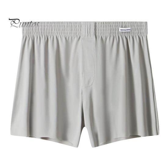 

Мужские трусики, летние свободные крутые боксеры из мягкой дышащей ткани, эластичный пояс, быстросохнущие однотонные пижамные штаны 4XL светло-серый
