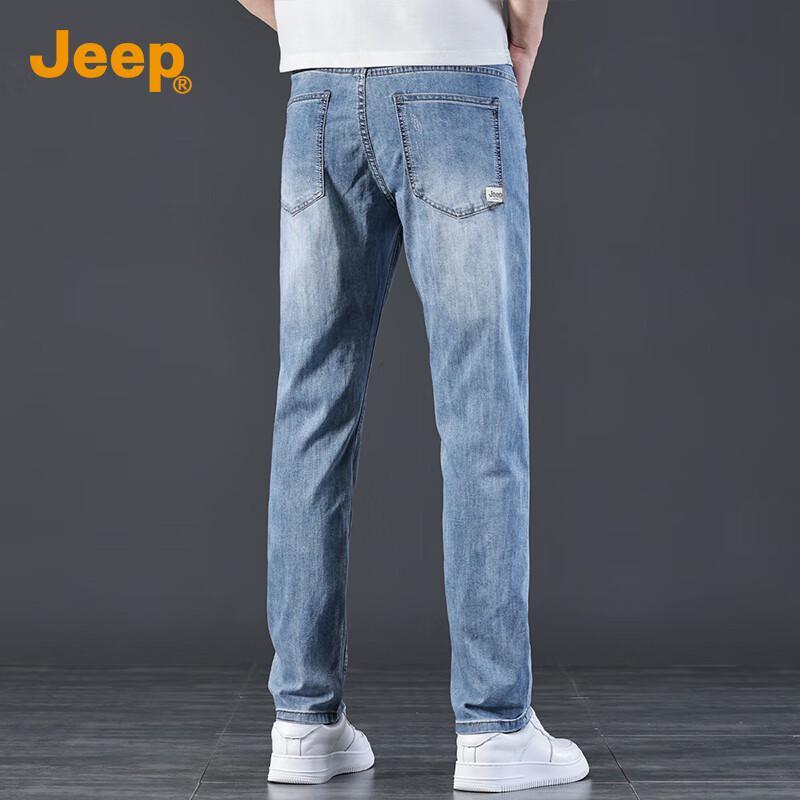 Jeep Men's Straight Leg Casual Jeans