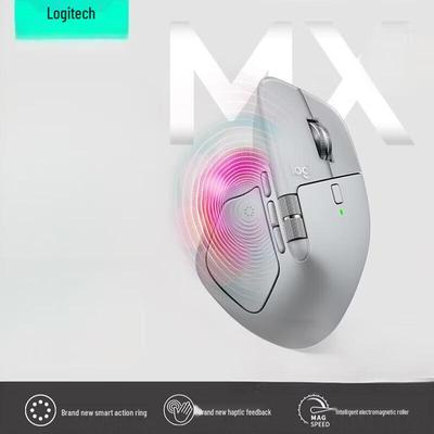 Logitech MX Master 4 Drahtlose Bluetooth-Maus