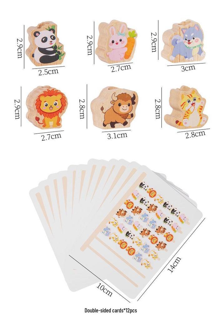 Solid Wood Animal Beading Ring Toss Game & Color Sorting Blocks for Young Children's Educational & Cognitive Development.