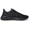adidas Ultraboost 20 Lab 'Black' Sneakers GX6596