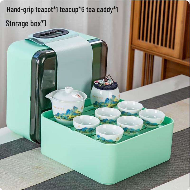 DZ JIA Ceramic Travel Tea Set with Landscape Tray