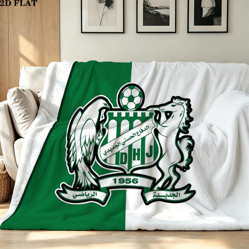 Difaa Hassani Jadidi DHJ Print Flannel Blanket High Quality Warm Comfortable Cover for All Seasons Perfect for Gifts Home Decor
