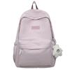 Damen Rucksack Neu Einfach Lässig Einfarbige Kleine Frische Stil Große Kapazität Schultasche Für Mittelschüler