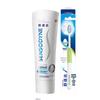 Sensodyne Professional Repair & Whitening Toothpaste 100g + Toothbrush Set