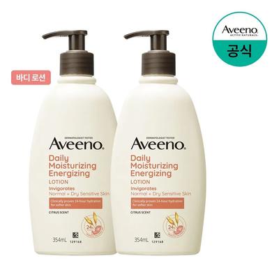Daily Moisturizing Energizing Lotion 354mL X2