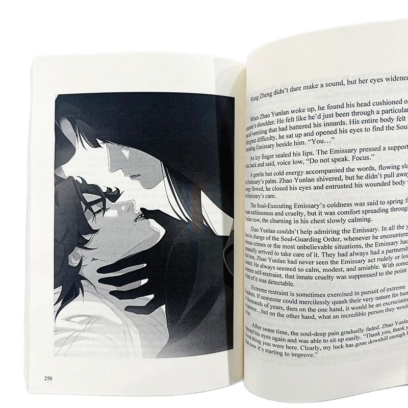 Guardian: Zhen Hun Novel Vol.1 by Priest Chinese Fantasy Romance Fiction Book English Edition