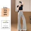 Petite Low-Rise Micro-Flare Wide-Leg Casual Sweatpants - Slimming, High-End 2026 Spring Collection