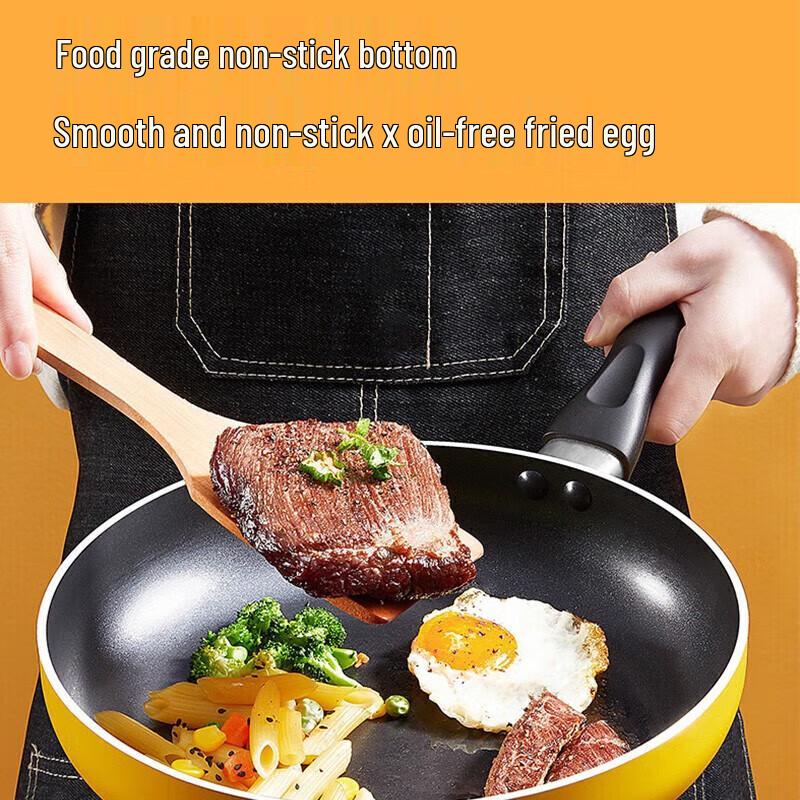 SUPOR Maifan Stone Non-stick Frying Pan