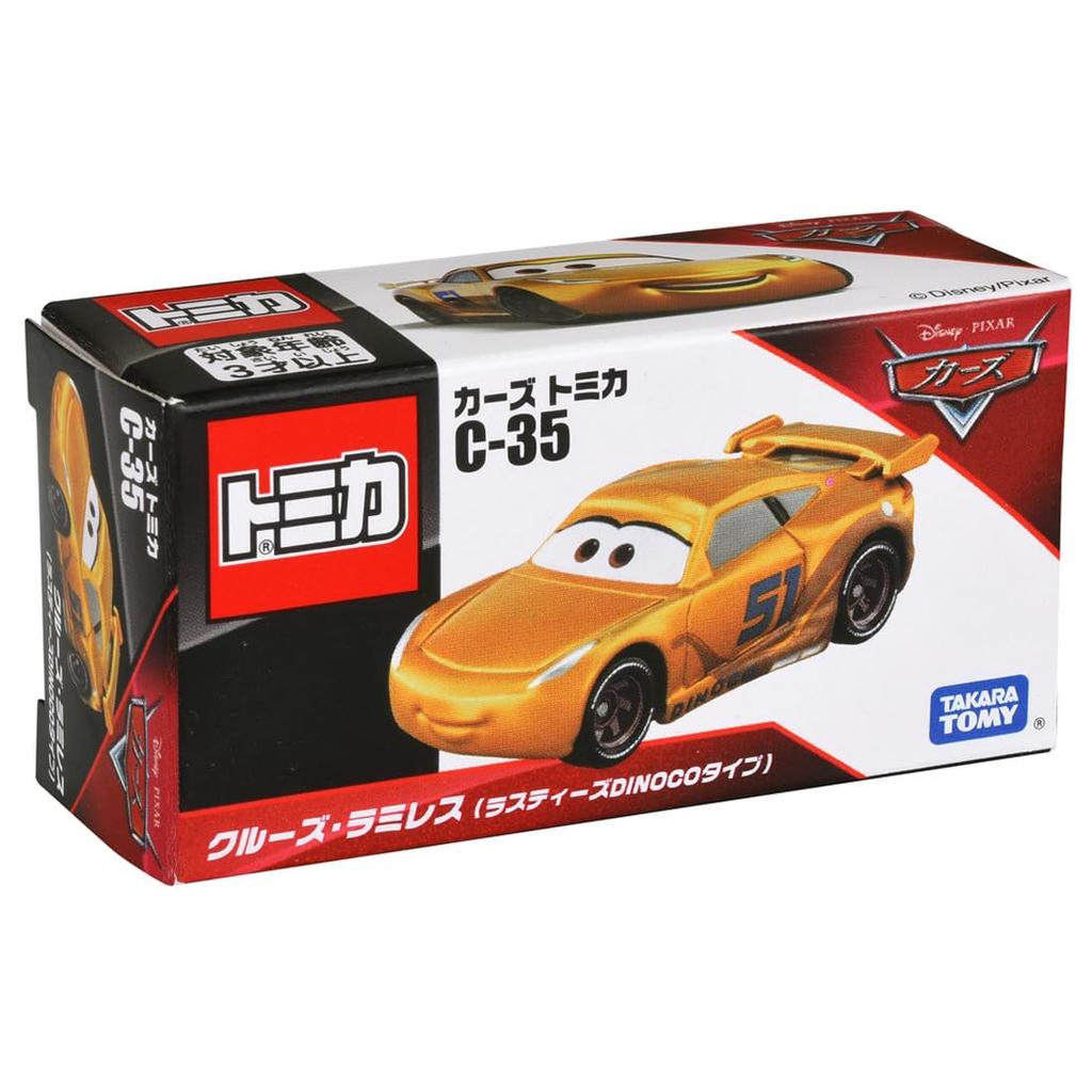 TAKARA TOMY Disney Cars Tomica Cruz Ramirez Dinoco Miniature Car Toy for Ages 3 and Up C-35 (Rusty's Type)