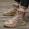 Men's boots camouflage high-top outdoor off-road hiking camouflage military boots mountaineering shoes large-size high-top mountaineering boots