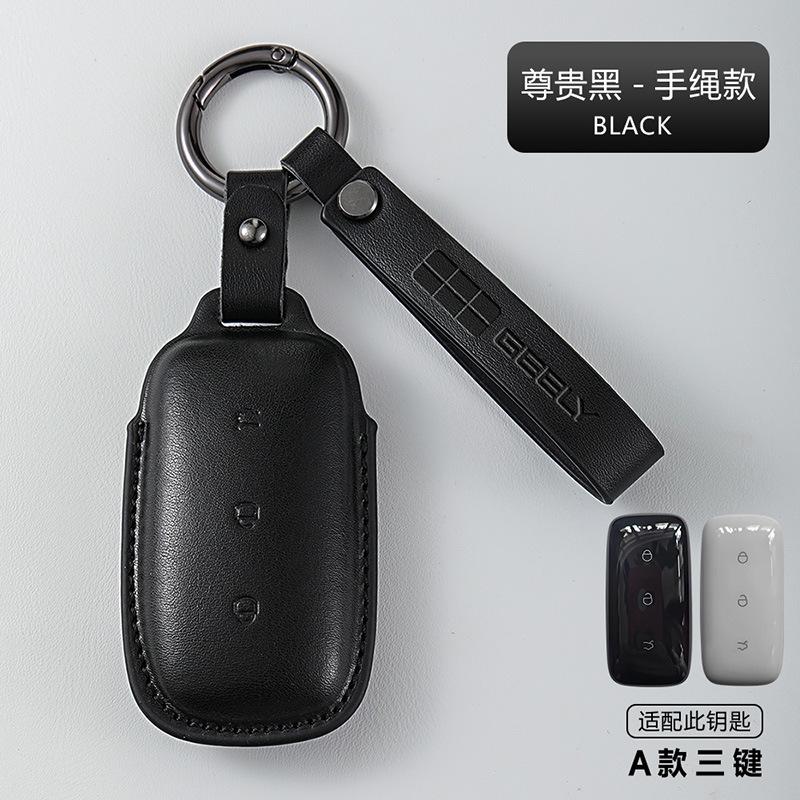 Car Remote Key Case For Geely Galaxy Starship 7 Starray EM-i L6 L7 E5 E8 A7 Leather Car Smart Key Cover Holder Shell