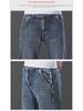 Men's Retro Washed Stretch Jeans - Young Fit, Casual Straight Pants for Spring