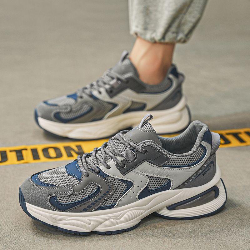Summer Men's Shoes New Breathable Mesh Sneakers Men's Trend Versatile Platform Casual Shoes Trendy Shoes