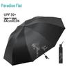 Galloping Horse Windproof Sun & Rain Umbrella with Black Coating - Dual-use, Water Repellent, Sun Protection for Men & Women