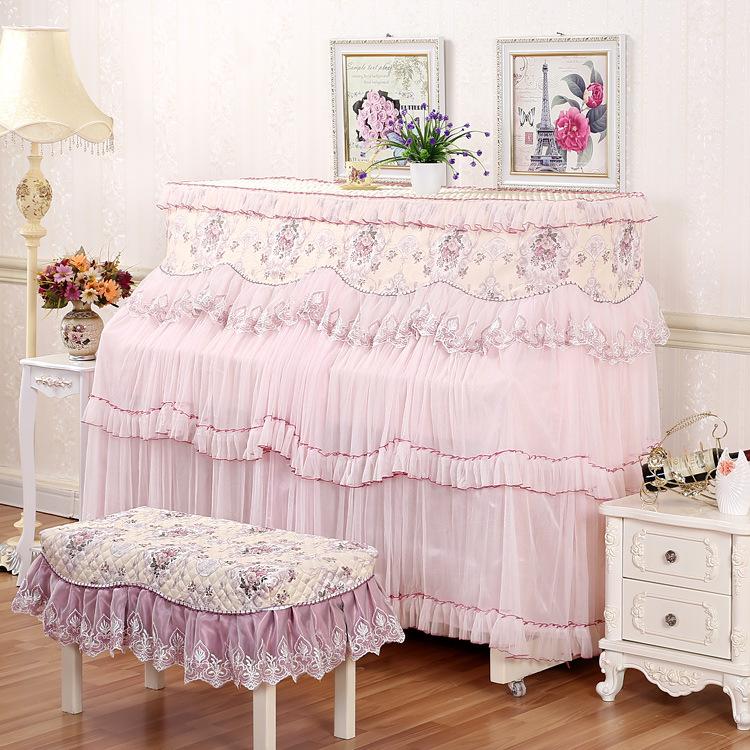 Beautiful and Dustproof Piano Cover for Household Use Small Fresh Lace Fabric Cover Playing The Piano At Home Without Taking It