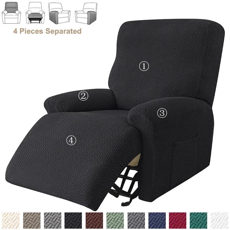 1 2 3 Seater Recliner Sofa Cover Stretch Spandex Armchair Covers Solid Color Couch Slipcovers For Living Room