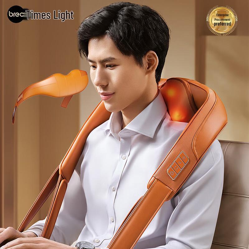 

breo Z6 Shoulder & Neck Massager
