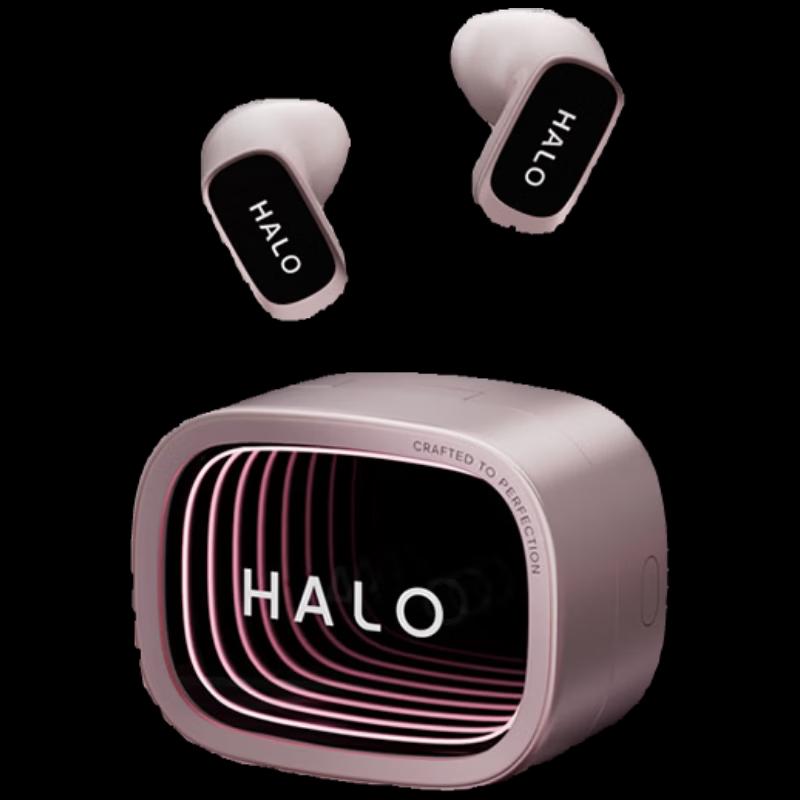 

EDIFIER Halo Buds Semi-in-ear Bluetooth Earbuds