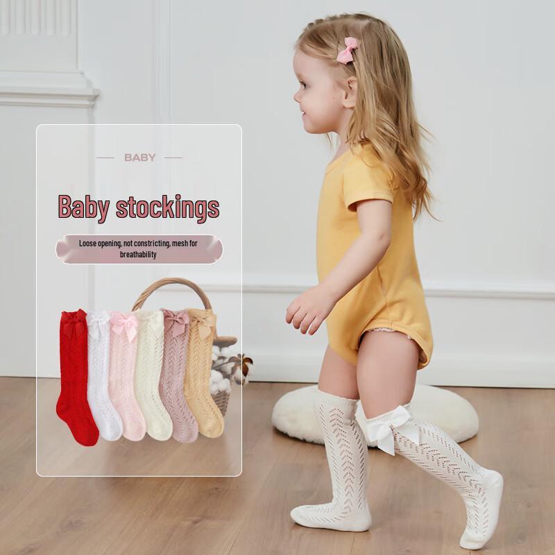 La Chalia Kids Summer Mesh Mid-Calf Socks 0-2 years