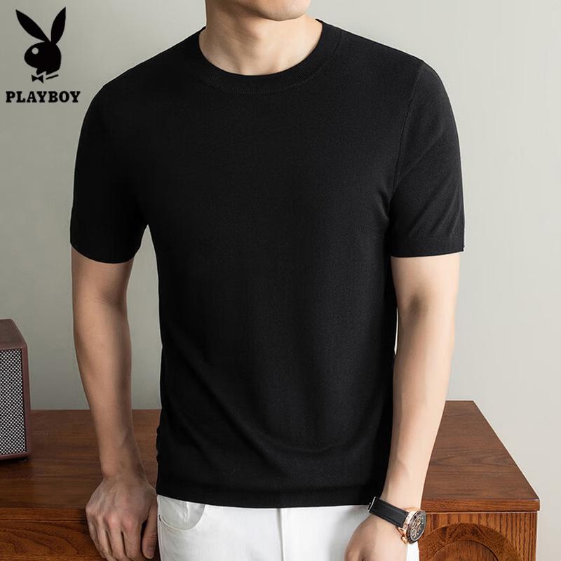PLAYBOY Men's 2026 Summer Silk Blend Short Sleeve T-Shirt