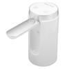 Foldable Water Pump LED Display Drinking Water Pressed New Water Dispenser