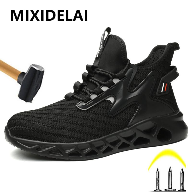 Lightweight Men Boots Anti-smash Anti puncture Safety Shoes Steel Toe Cap Work Sneakers Fashion Protective shoes Work Boots