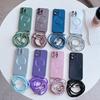 Fashion Magnetic Phone Case for IPhone 17 16 15 14 Plus 13 12 Pro Max with Crossbody Strap Shockproof Matte Lanyard Rope Cover