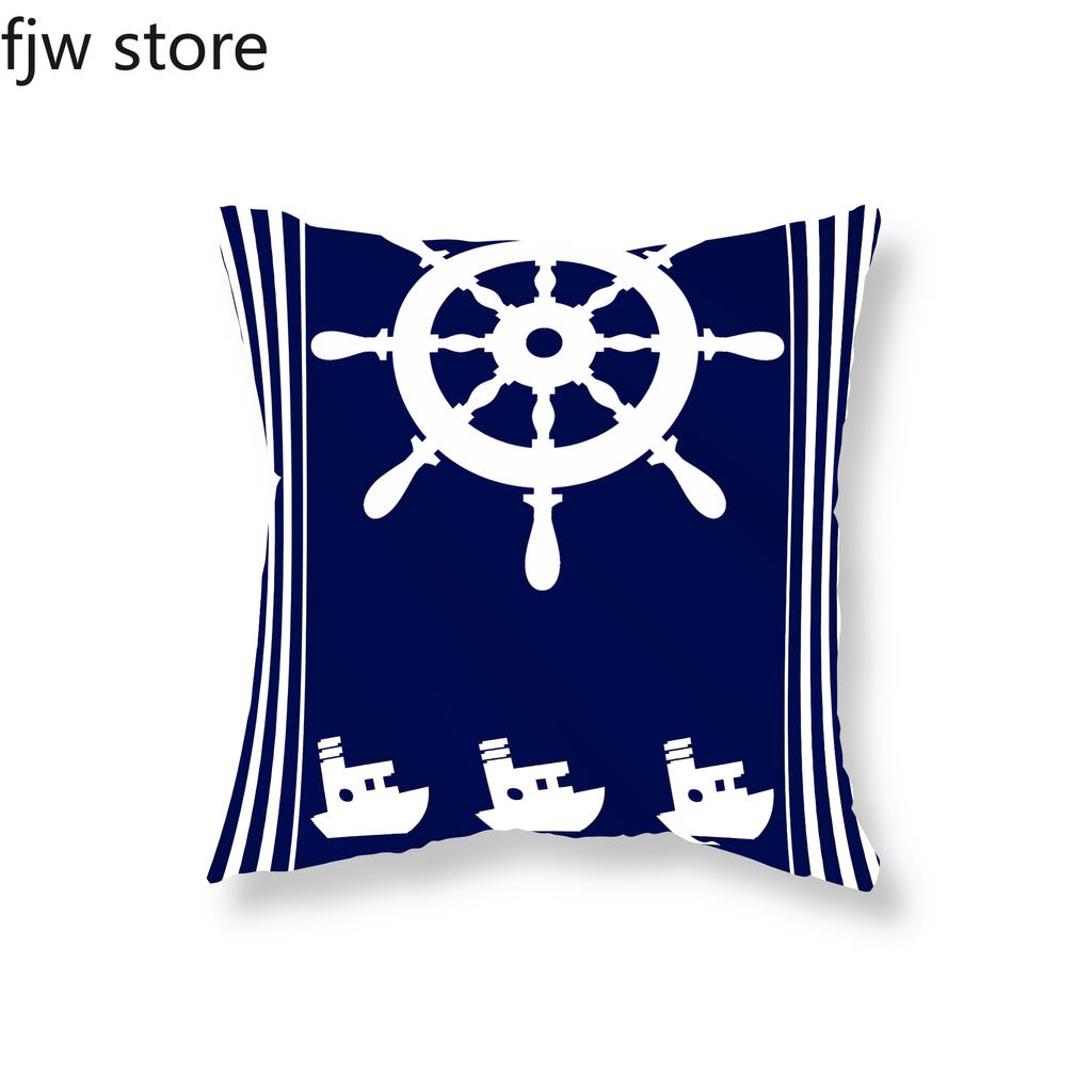 Nautical Series Pillowcase Blue Mediterranean Cushion Cover Sofa Chair Car Office Decoration Ornament Home  45x45cm