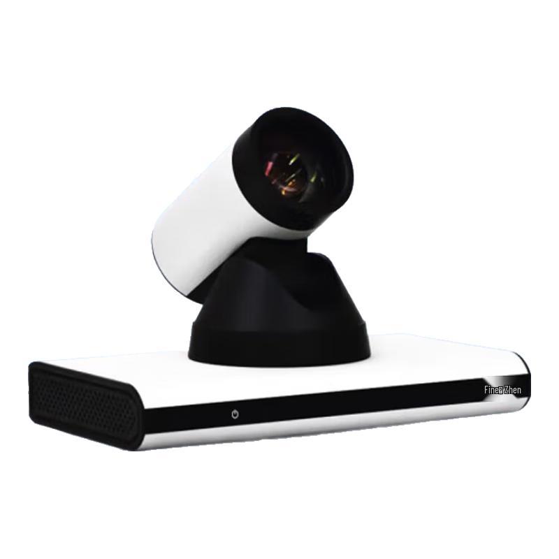 HTE30V Integrated 1080P HD Video Conferencing Terminal (CN version)