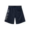 New FILA Athletics Sports Shorts Men's Royal Blue A11M123341F-NV