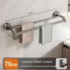 Suction Cup Wall-Mounted Towel Rack