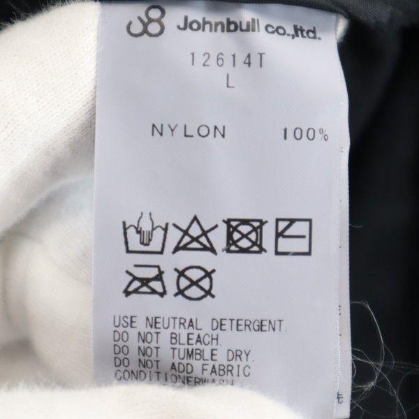 Unused Johnbull Overdying Work Coat L Nylon Waist Belt with Stand Collar Men's Used