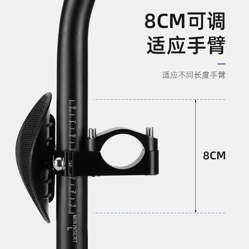 Bicycle Rest Bar Road Bike TT Butterfly Handlebar Alloy Cycling Accessory