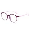 Retro Reading Glasses Ultra-Light Plain Artifact Old Man Mirror High Definition Anti-Blue Light Old Light Glasses
