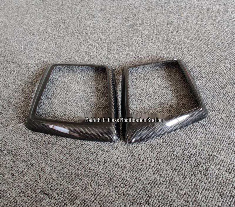 Carbon Fiber Turn Signal Frame for Mercedes-Benz G-Class G350/G550/G500/G63