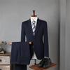 Men's Business & Formal Suit Set - Ideal for Weddings and Professional Events
