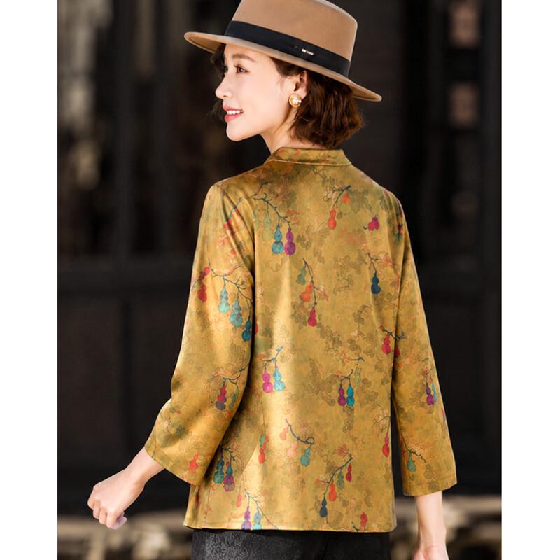 Women's Neo-Chinese Style Printed Button-Up Two-Piece Set
