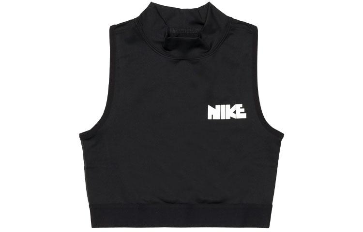 Nike x Sacai Sport Vests Asia Version Women s Black CZ4694-010 XS