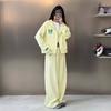 Women's Light Yellow Zip Up Hoodie and Wide Leg Pants Tracksuit Set