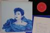 LP Record HIROMI OTA - Tamatebako 28AH1721 CBS SONY 1984 Japan Japanese Pop/Rock Used