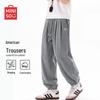 MINISO Men's Summer Casual Harem Jogger Pants