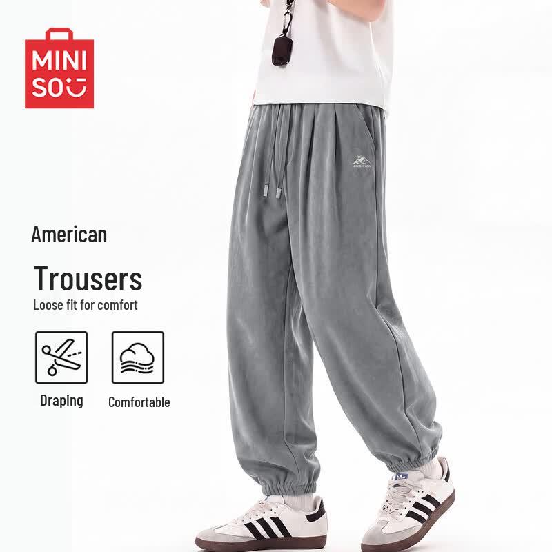 MINISO Men's Summer Casual Harem Jogger Pants